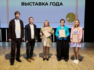 VI Национальная премия «Корпоративный музей»