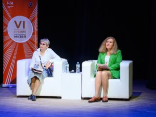 VI Национальная премия «Корпоративный музей»