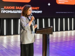 VI Национальная премия «Корпоративный музей»
