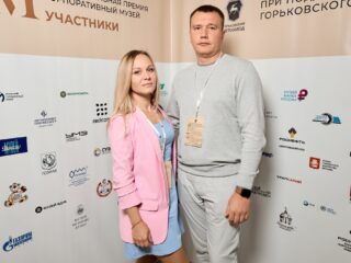VI Национальная премия «Корпоративный музей»