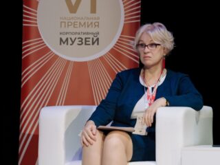 VI Национальная премия «Корпоративный музей»