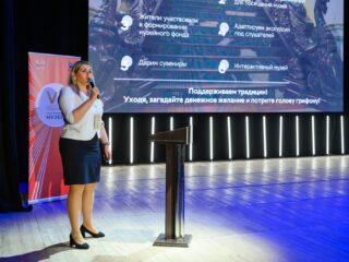 VI Национальная премия «Корпоративный музей»