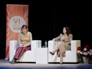 VI Национальная премия «Корпоративный музей»