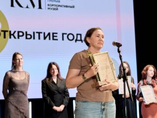VI Национальная премия «Корпоративный музей»