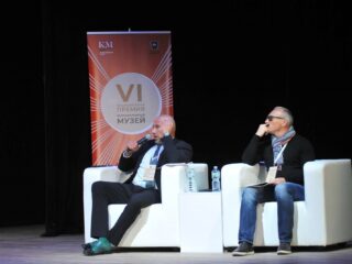 VI Национальная премия «Корпоративный музей»