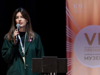 VI Национальная премия «Корпоративный музей»