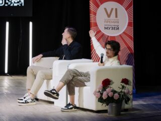 VI Национальная премия «Корпоративный музей»