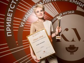 VI Национальная премия «Корпоративный музей»