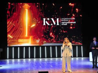VI Национальная премия «Корпоративный музей»