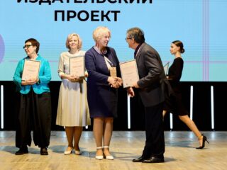 VI Национальная премия «Корпоративный музей»