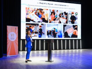 VI Национальная премия «Корпоративный музей»