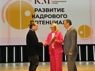 VI Национальная премия «Корпоративный музей»