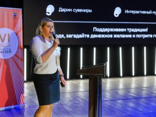 VI Национальная премия «Корпоративный музей»