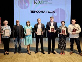 VI Национальная премия «Корпоративный музей»