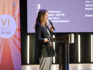 VI Национальная премия «Корпоративный музей»
