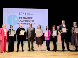 VI Национальная премия «Корпоративный музей»