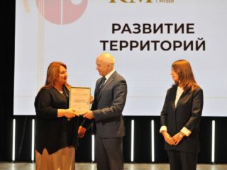 VI Национальная премия «Корпоративный музей»