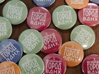 VI Национальная премия «Корпоративный музей»