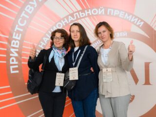 VI Национальная премия «Корпоративный музей»