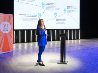 VI Национальная премия «Корпоративный музей»