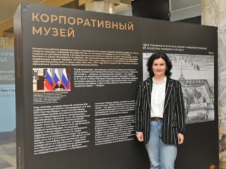 VI Национальная премия «Корпоративный музей»