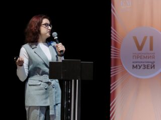 VI Национальная премия «Корпоративный музей»