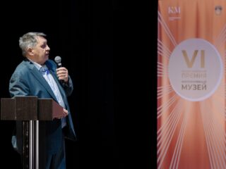 VI Национальная премия «Корпоративный музей»
