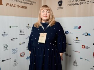 VI Национальная премия «Корпоративный музей»