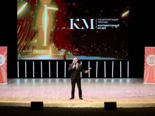 VI Национальная премия «Корпоративный музей»