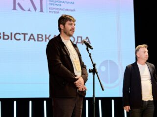 VI Национальная премия «Корпоративный музей»