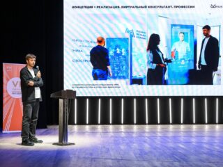 VI Национальная премия «Корпоративный музей»