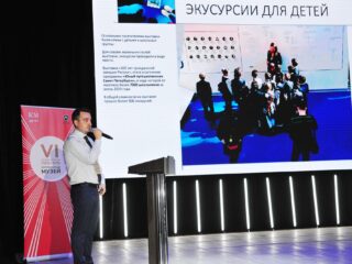 VI Национальная премия «Корпоративный музей»