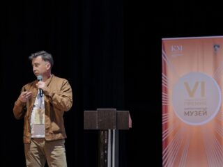 VI Национальная премия «Корпоративный музей»