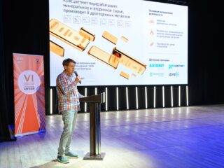 VI Национальная премия «Корпоративный музей»