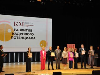 VI Национальная премия «Корпоративный музей»