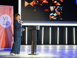 VI Национальная премия «Корпоративный музей»
