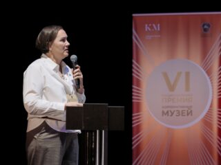 VI Национальная премия «Корпоративный музей»