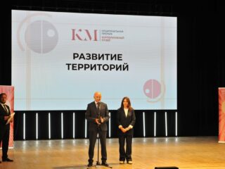 VI Национальная премия «Корпоративный музей»