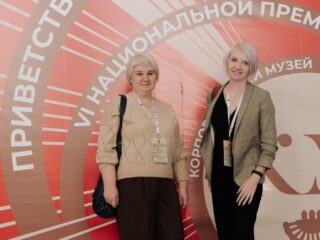 VI Национальная премия «Корпоративный музей»