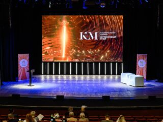 VI Национальная премия «Корпоративный музей»