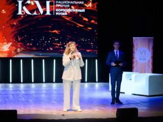 VI Национальная премия «Корпоративный музей»