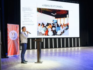 VI Национальная премия «Корпоративный музей»