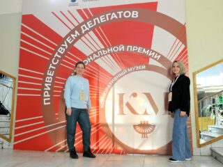VI Национальная премия «Корпоративный музей»