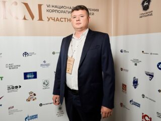 VI Национальная премия «Корпоративный музей»