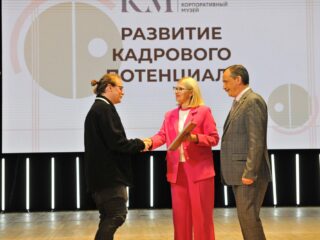 VI Национальная премия «Корпоративный музей»