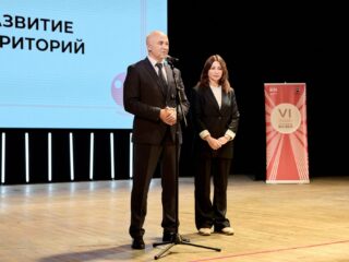 VI Национальная премия «Корпоративный музей»