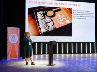 VI Национальная премия «Корпоративный музей»