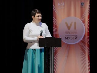 VI Национальная премия «Корпоративный музей»