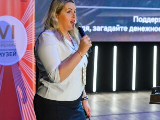 VI Национальная премия «Корпоративный музей»