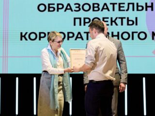 VI Национальная премия «Корпоративный музей»